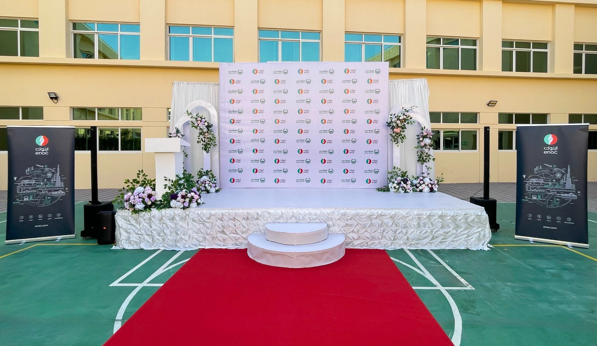 Corporate event venue Dubai