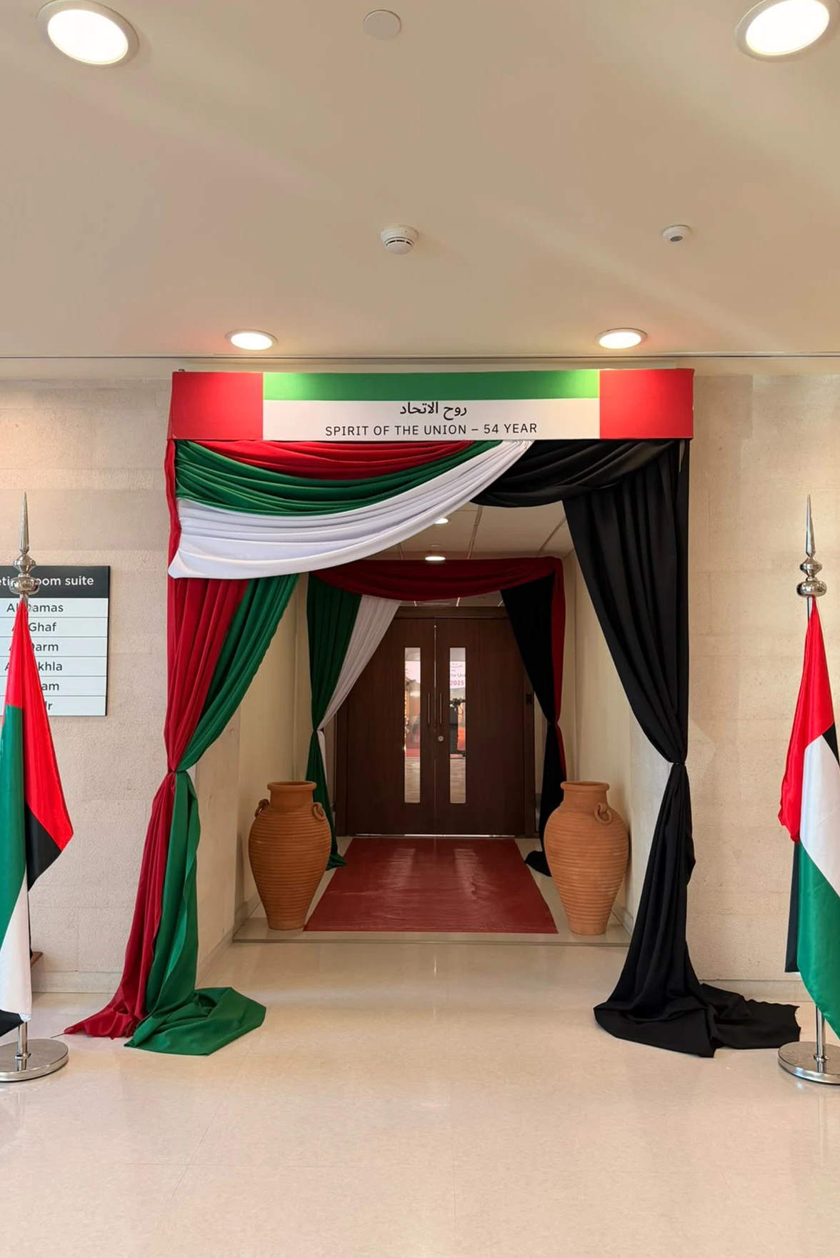 National Day Décor